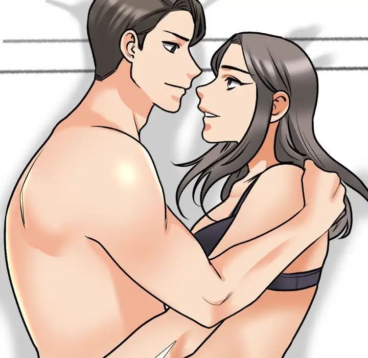 同事換換愛第169話