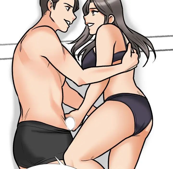 同事換換愛第169話