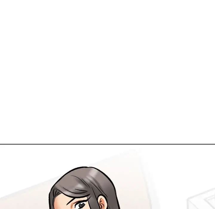 同事换换爱第169話