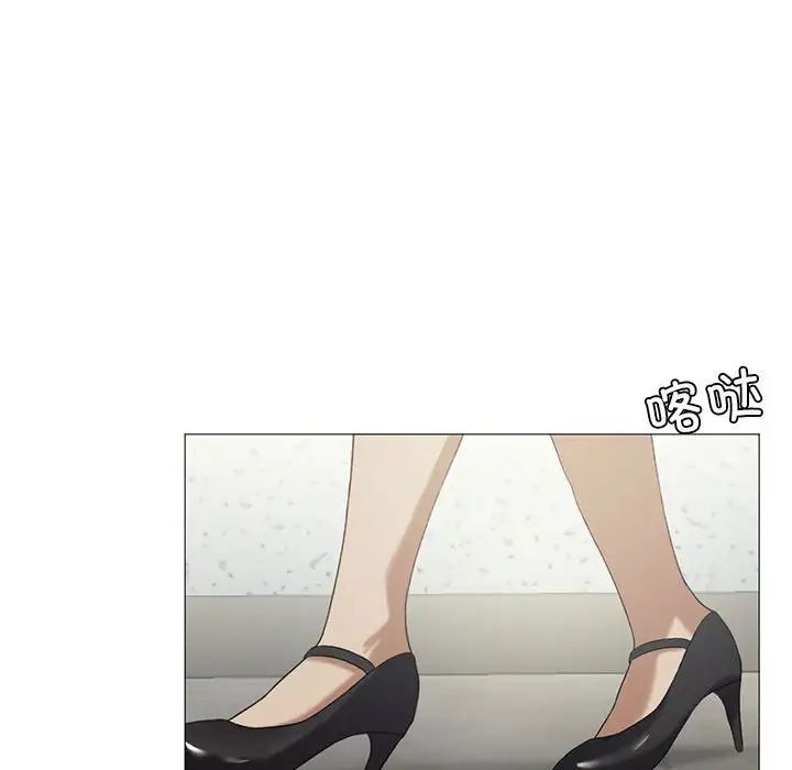 我靠升级逆袭成为大师第8話