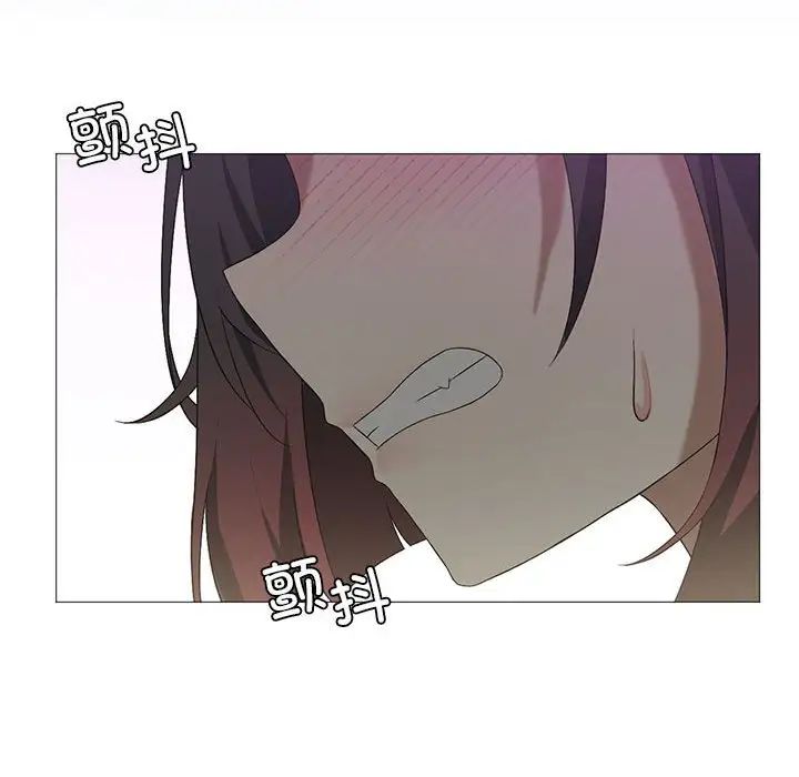 我靠升级逆袭成为大师第8話