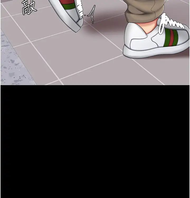 復仇母女丼第57話-沒有人會來救妳的