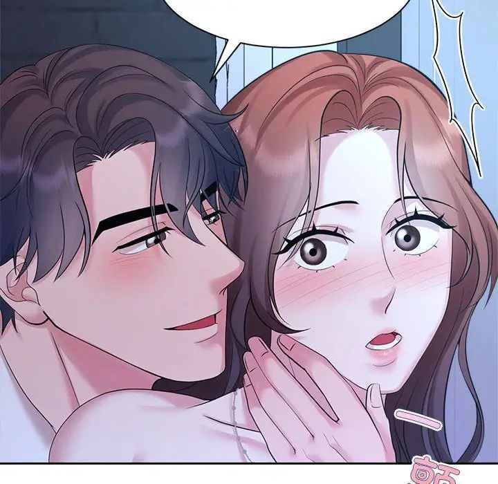 疯了才结婚第31話