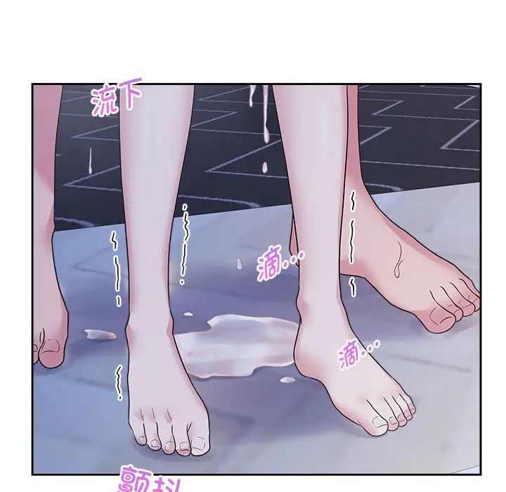 疯了才结婚第31話