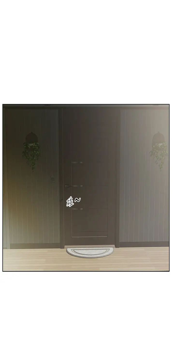 今天吃飽了嗎?第39話-我快到極限瞭!