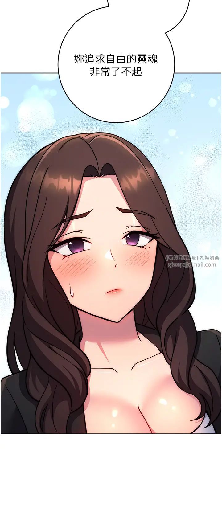 练爱选择题第31話-激情連拍羞恥照