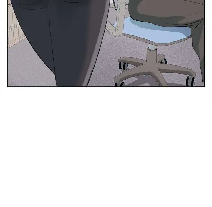 我的女儿就拜托你了第21話