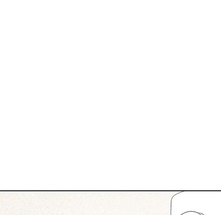 我的女儿就拜托你了第21話