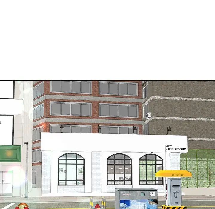 我的女儿就拜托你了第21話