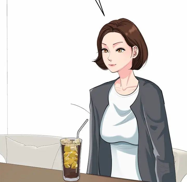 我的女儿就拜托你了第21話