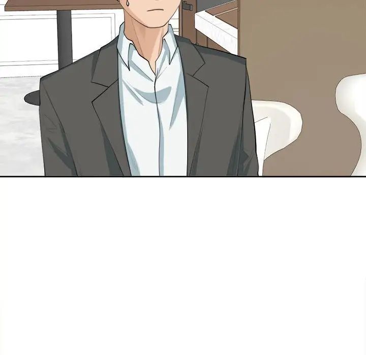 我的女儿就拜托你了第21話