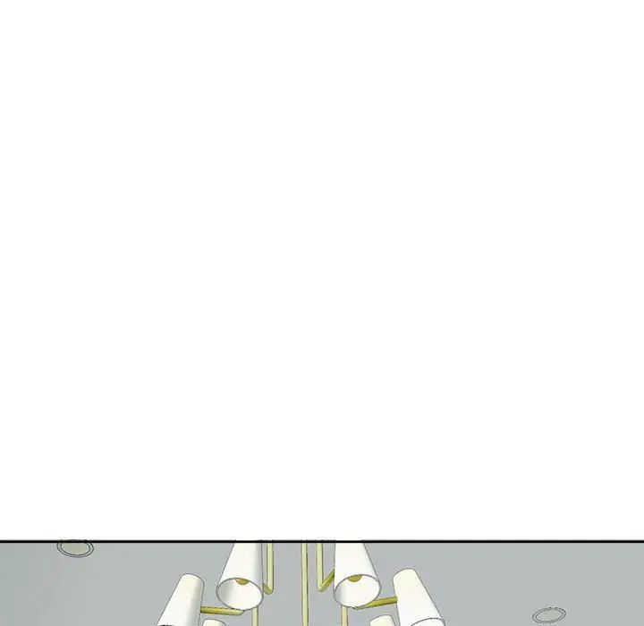 我的女儿就拜托你了第21話