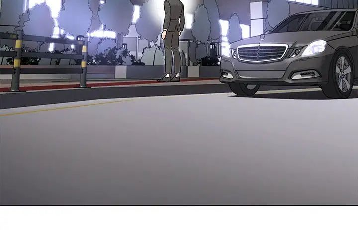 嫁入豪门的老师第12話