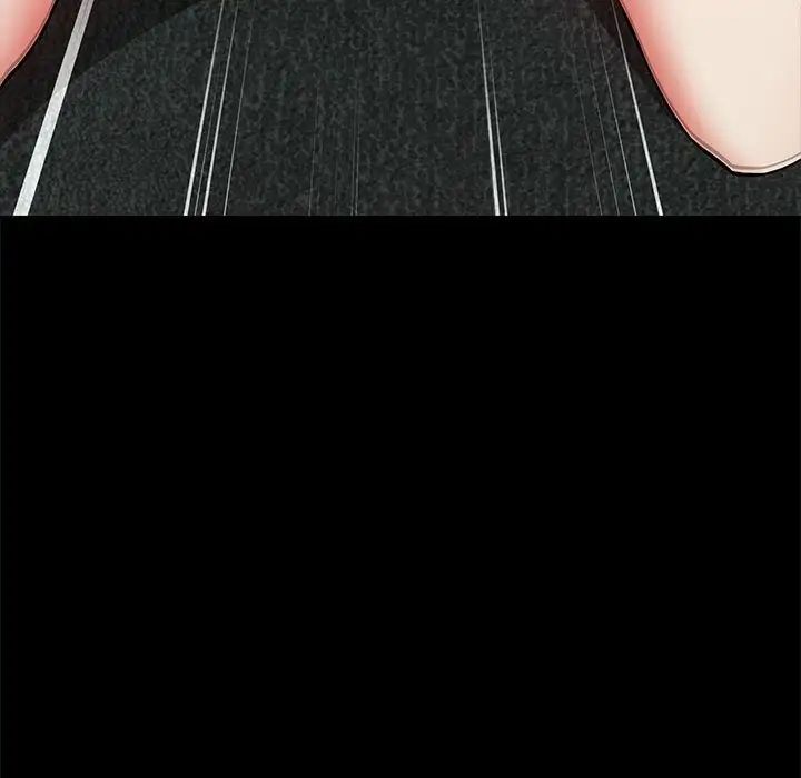 嫁入豪门的老师第12話