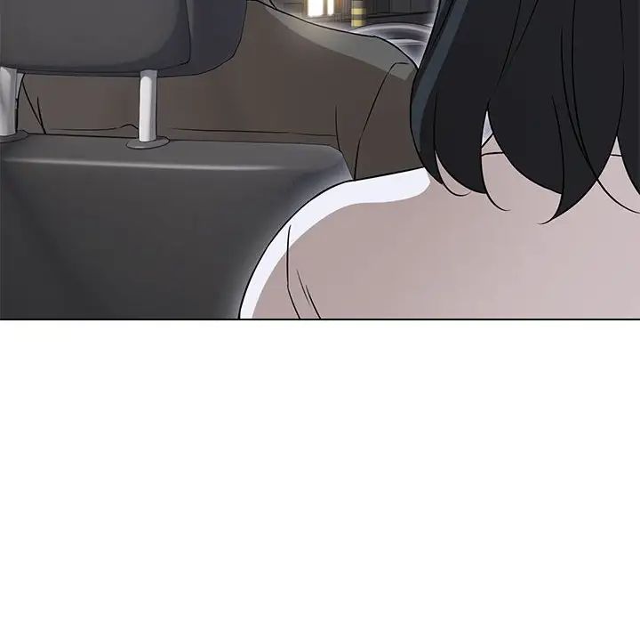 嫁入豪门的老师第12話