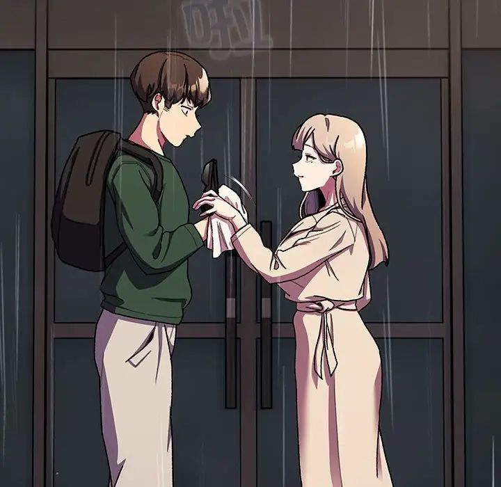 分组换换爱第112話