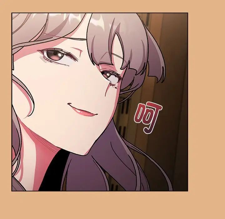 分組換換愛第112話