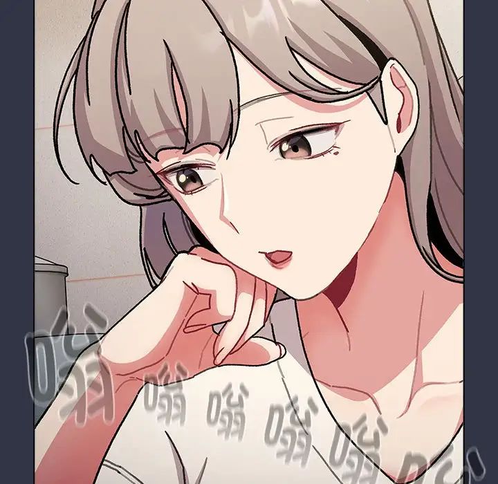 分組換換愛第112話