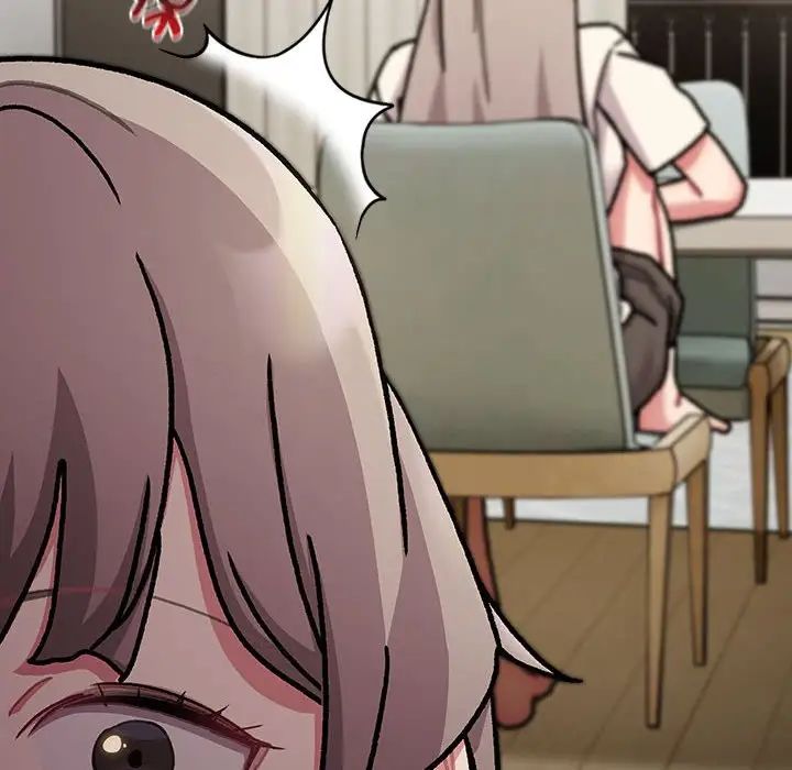 分組換換愛第112話