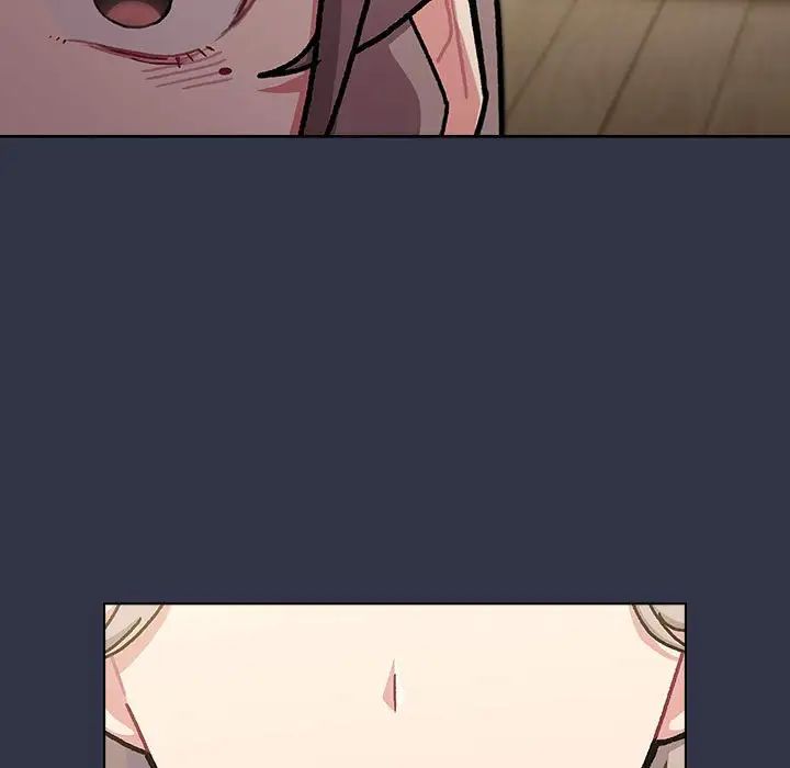 分組換換愛第112話