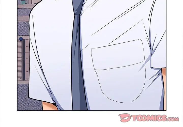 在公司偷偷爱第6話