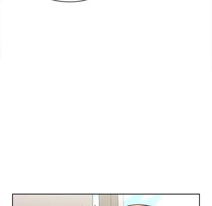 在公司偷偷爱第6話