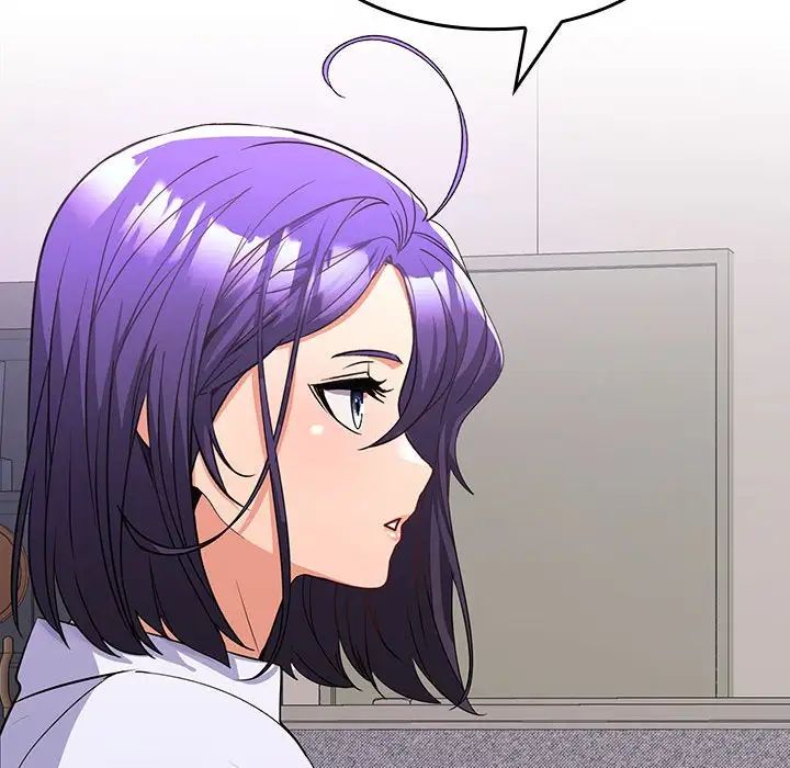 在公司偷偷爱第6話