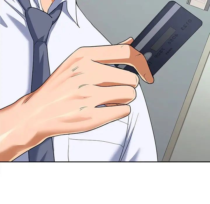 在公司偷偷爱第6話