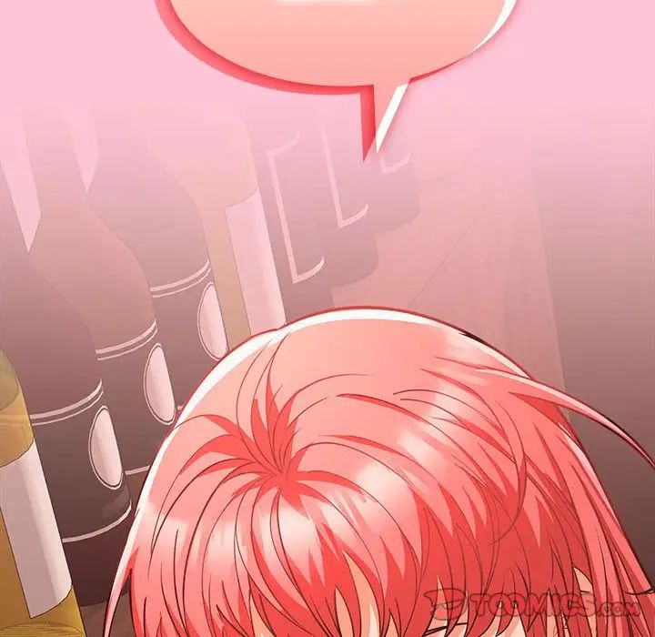 在公司偷偷爱第6話