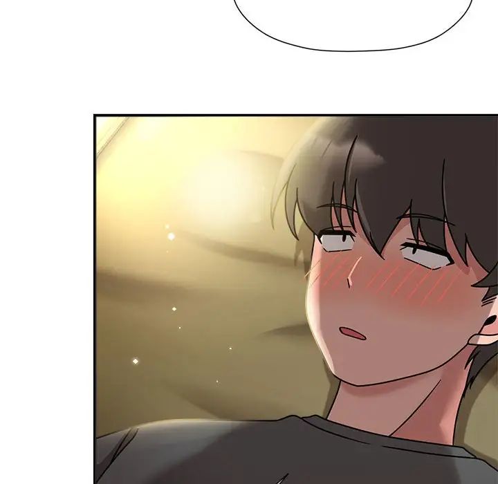 粉絲招募中!第58話