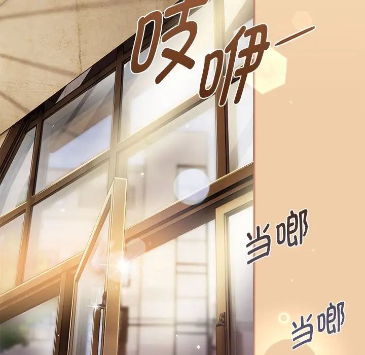 粉絲招募中!第58話