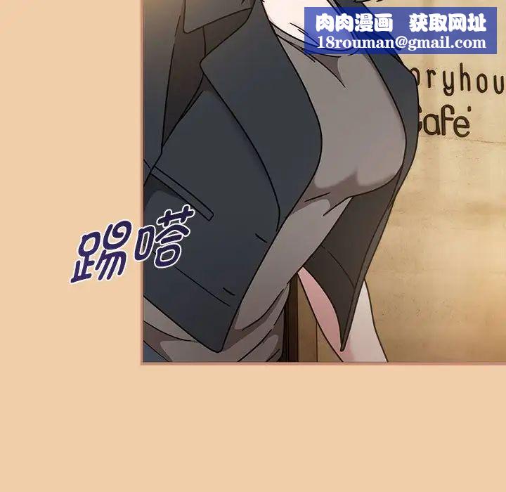 粉絲招募中!第58話