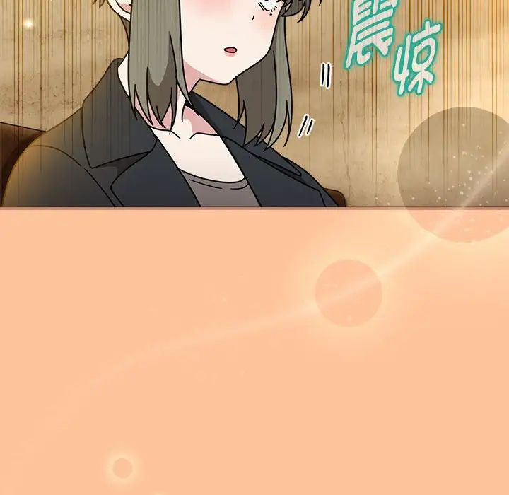 粉絲招募中!第58話