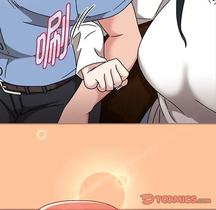 粉絲招募中!第58話