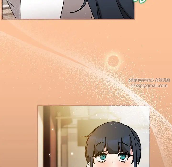 粉絲招募中!第58話