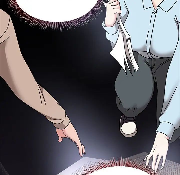 粉絲招募中!第58話