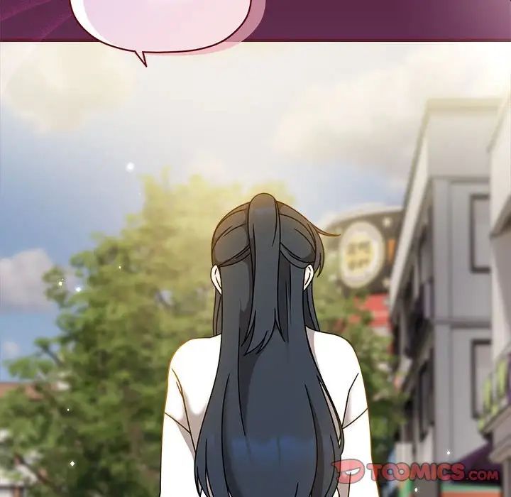 粉絲招募中!第58話