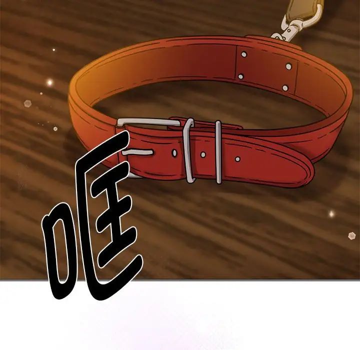 粉絲招募中!第58話