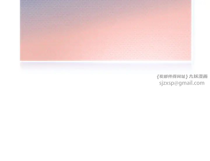 幼兒園老師們第46話-小綿羊vs騷包女，哪個好?