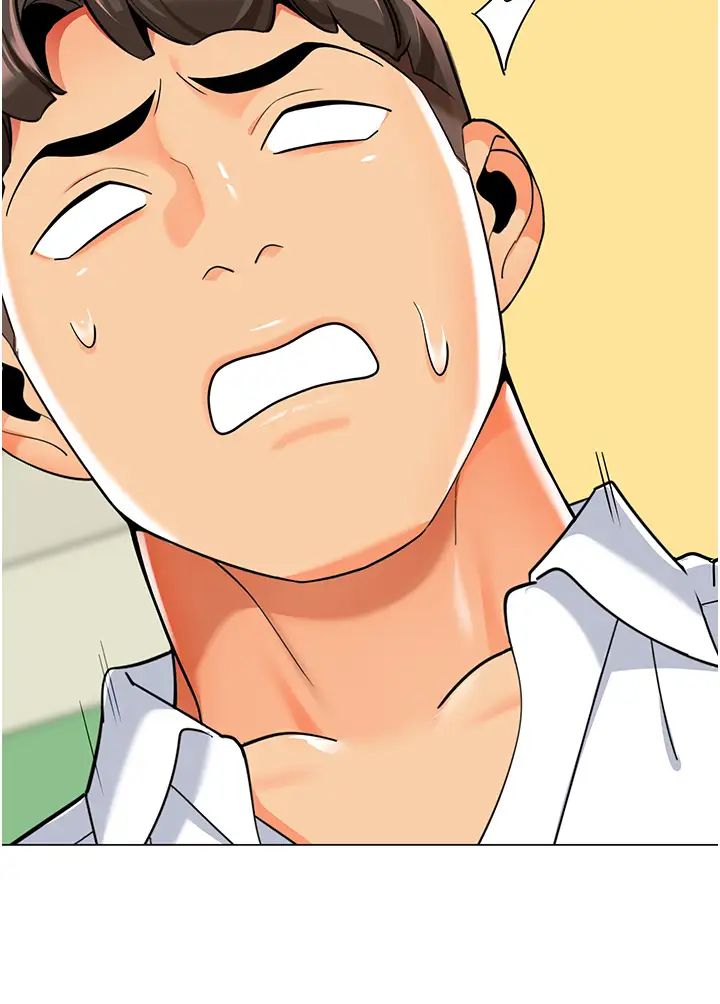 幼兒園老師們第46話-小綿羊vs騷包女，哪個好?