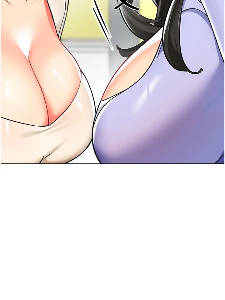 幼兒園老師們第46話-小綿羊vs騷包女，哪個好?