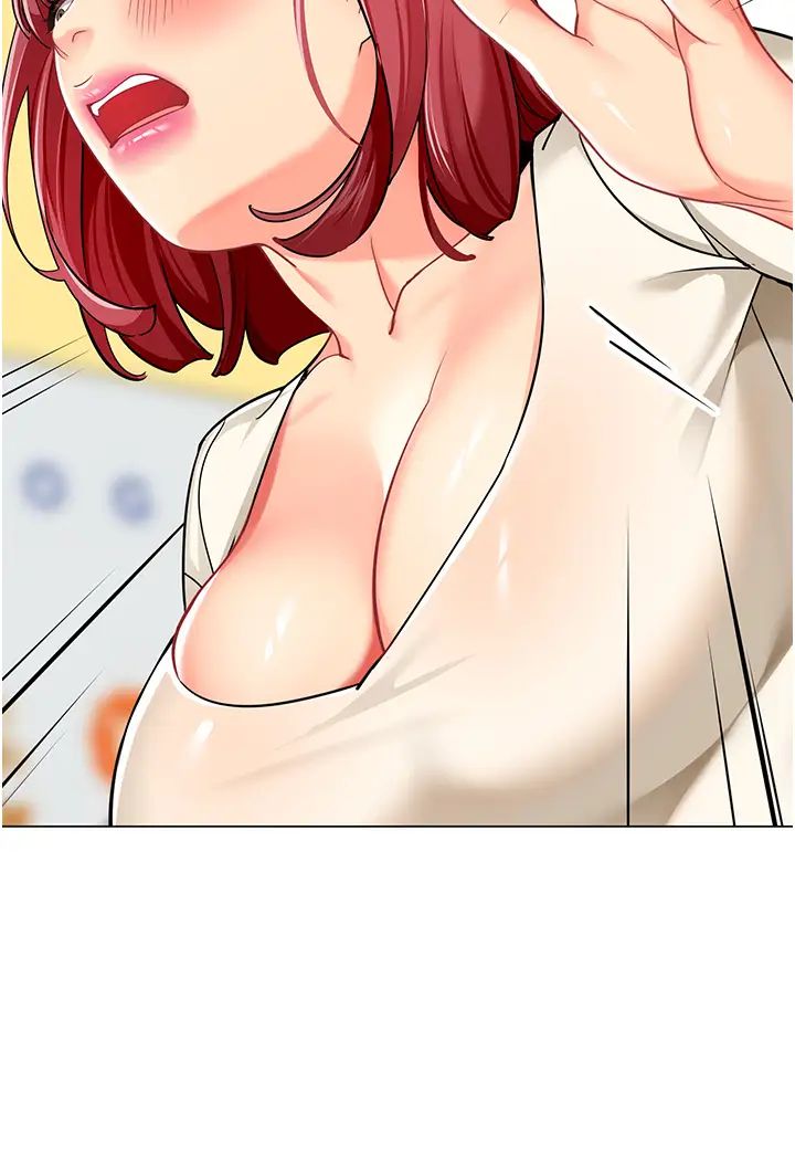 幼兒園老師們第46話-小綿羊vs騷包女，哪個好?