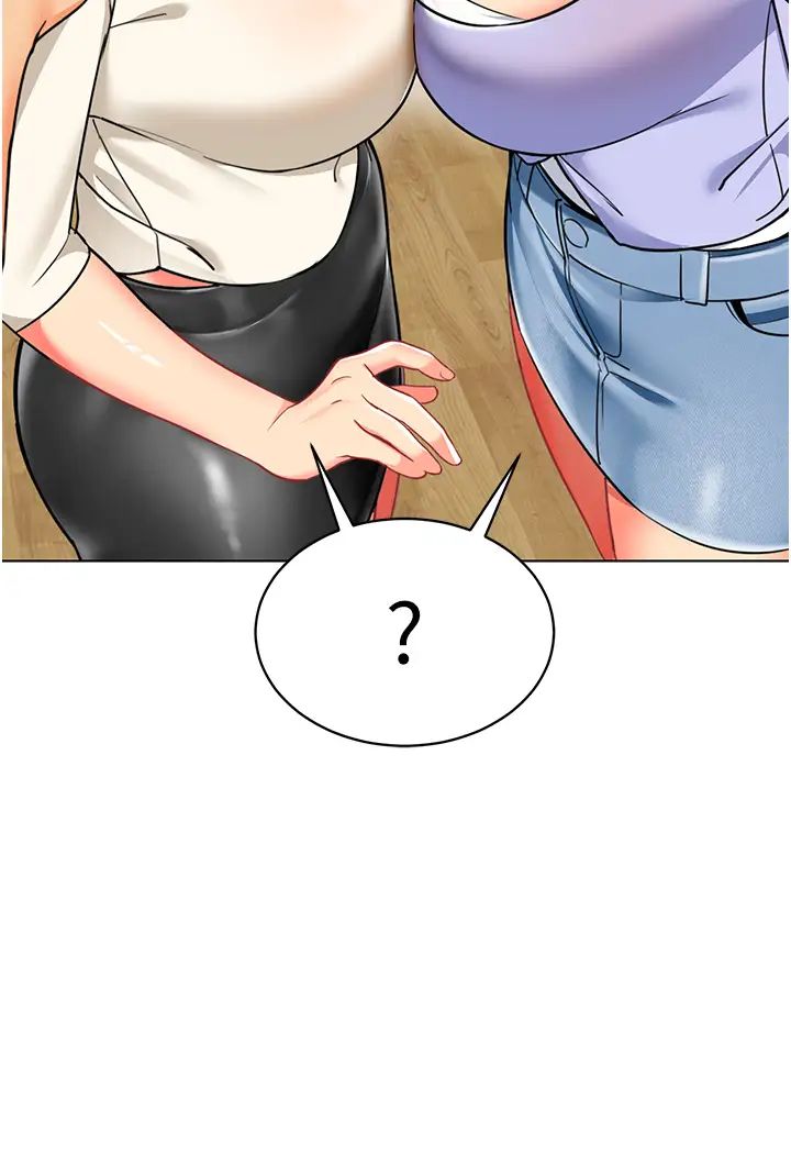 幼兒園老師們第46話-小綿羊vs騷包女，哪個好?