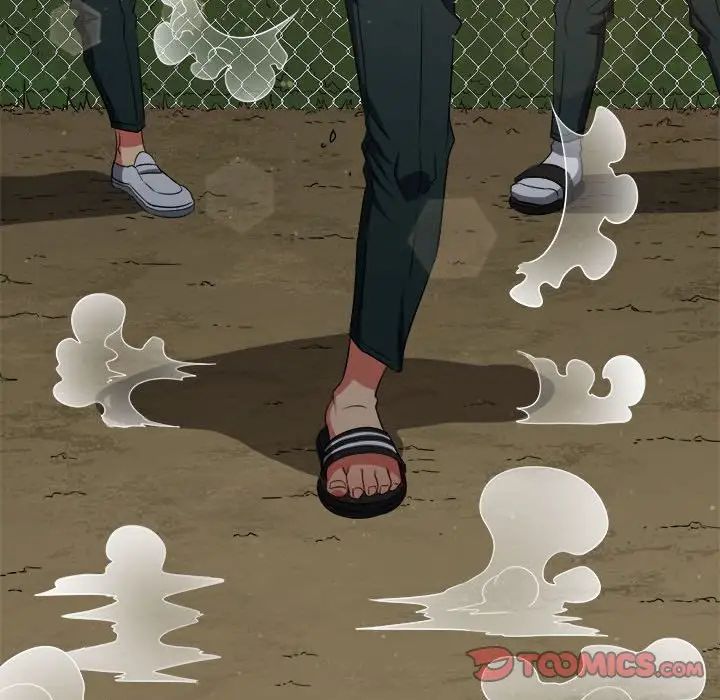 难缠小恶女第207話