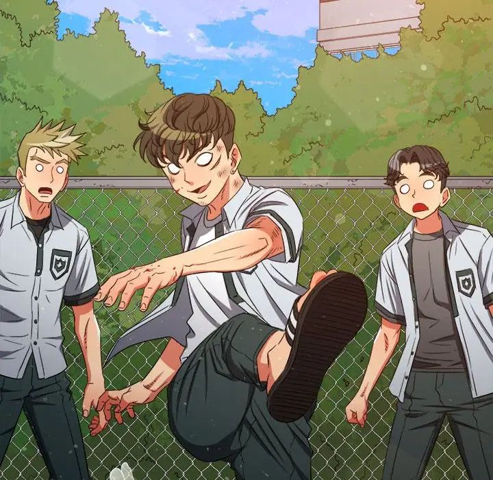 難纏小惡女第207話