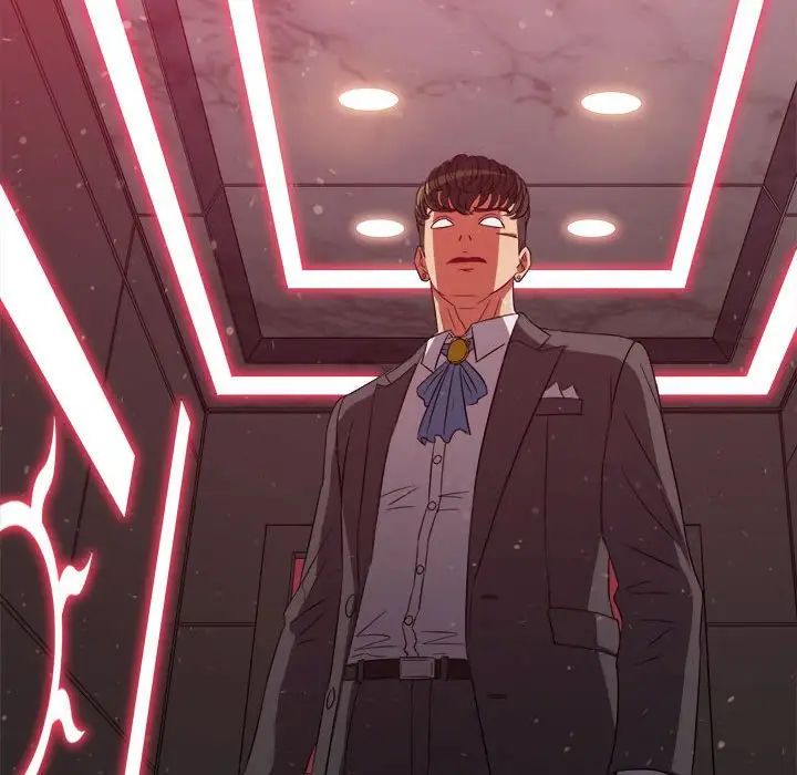 難纏小惡女第207話