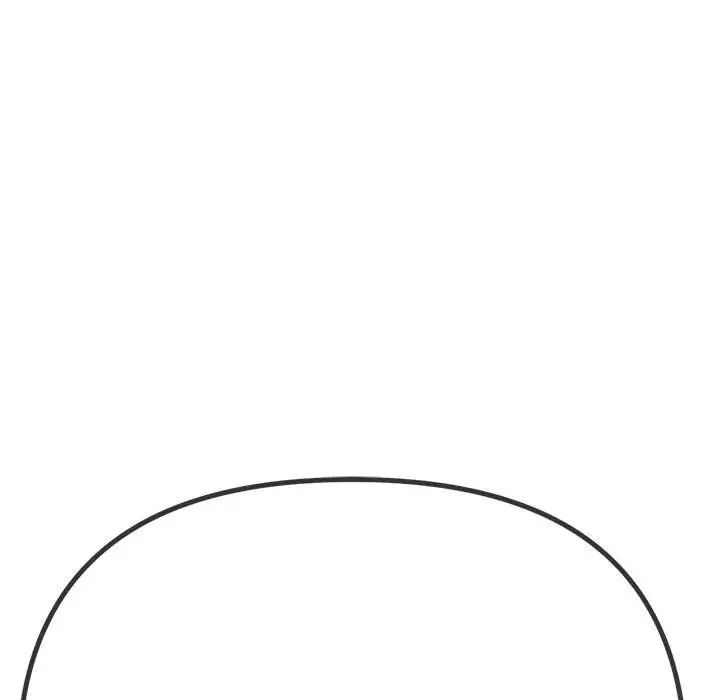 難纏小惡女第207話