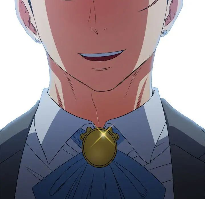 难缠小恶女第207話