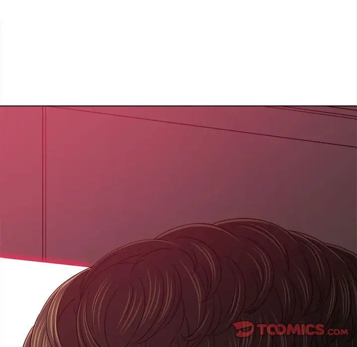 难缠小恶女第207話