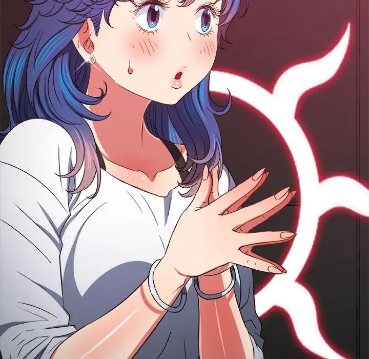 难缠小恶女第207話